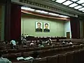 Lecture hall (August 2012)