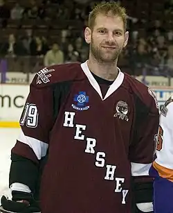 Grant Potulny, Hartford Wolf Pack
