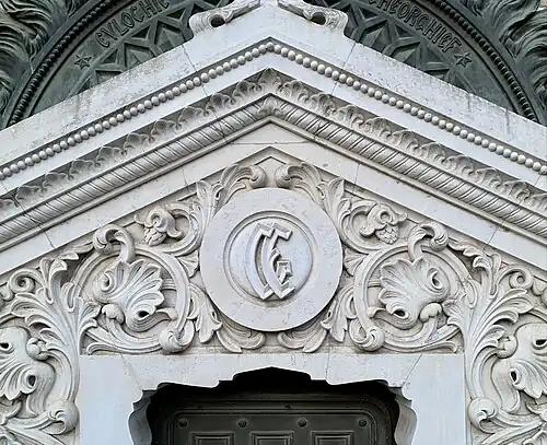 Romanian Revival monogram on the Grave of Georgiev Brothers, Bellu Cemetery, Bucharest, by Ion Mincu, c.1900