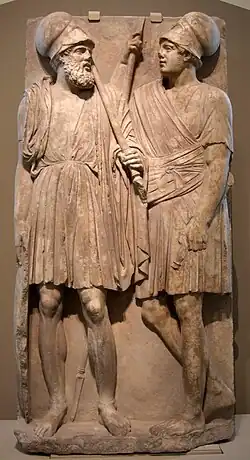 Military theme (late 4th century BC)