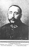 Vincas Grigaliūnas-Glovackis [lt]
