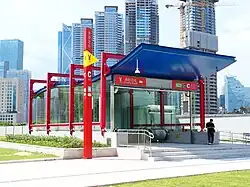 Entrance C