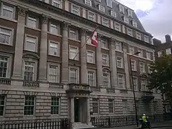 Macdonald House in 2013