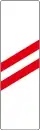 The lower plate with two red lines indicates a distance of 160 m from the railway