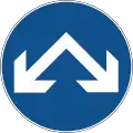 Pass on either side (FBiH)
