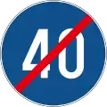 Minimum speed limit ends
