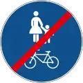 Pedestrian and bicycle path ends