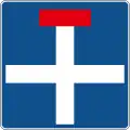 Dead end (FBiH)