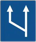Increased lane (FBiH)