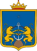 Coat of arms of Egyházaskozár
