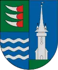 Official logo of Fehérgyarmat District