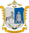 Coat of arms of Jászboldogháza