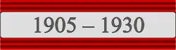 Kong Haakon VIIs jubileumsmedalje 1905–1930