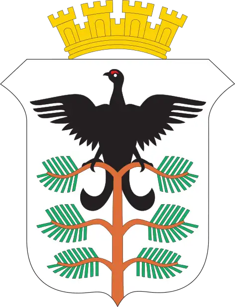 Hamar kommune