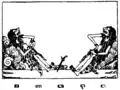 Maga bathanga (Here are the corpses)
