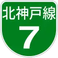 H7