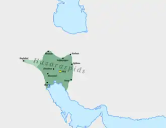 All land’s ever conquered by the Hazaraspids