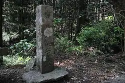 Awa Henro-michi