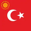 Version depicted in the flag encyclopedia Flaggenbuch of 1939.