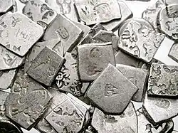Image 17A hoard of mostly Mauryan punch-marked coins (from Punch-marked coins)