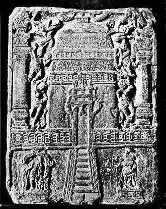 Jain votive plaque with Jain stupa, the "Vasu Śilāpaṭa" ayagapata, 1st century CE, excavated from Kankali Tila, Mathura.[60]
