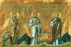 Holy Patriarchs