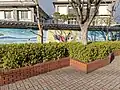 Mural at the Honmichi headquarters in Takaishi, Osaka