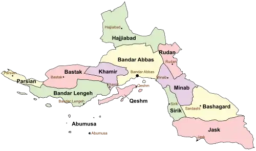 Location of Qeshm County in Hormozgan province (center, pink)