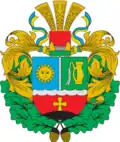 Horodok Raion