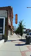 Hotel Howard - Brigham City