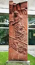 Gedenken an Mathilde Jakob, 1998, Franz-Mehring-Platz Berlin-Friedrichshain
