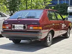 Rear View