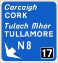 Exit Taper Gantry Sign (motorway)