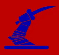 II Anti-Aircraft Corps[62]