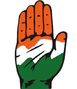 INC Logo.png