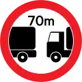 Safe distance (70 m)