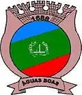 Official seal of Icatu