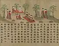 Illustrated Sutra of Cause and Effect (ICP) (Nara period) (Nara National Museum)