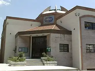 Central Library