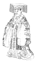 Cuimian (毳冕)