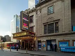 Imperial Theatre