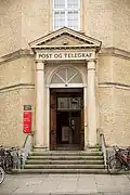 Former post and telegraph center