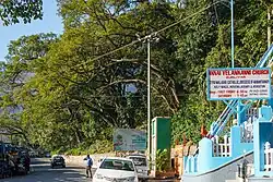 NH-181 in Burliar