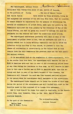 old paper document