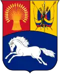Arms of Venezuela
