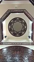 The underside of the dome.