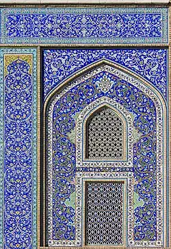 Tiles in the rinceau style