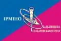 Flag of Irmino