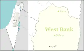 Homesh is located in the Northern West Bank