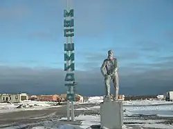 Mys Shmidta during winter